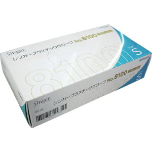 �y�������z�F�s�{���� �V���K�[�v���X�`�b�N�O���[�u No.8100 S�T�C�Y ���� 100���� ��Ɨp��� 1��