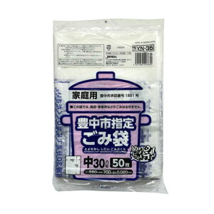 yE܂Ƃߔ×12ZbgzWpbNX TYN35 L w ݑ 30L 50 S~