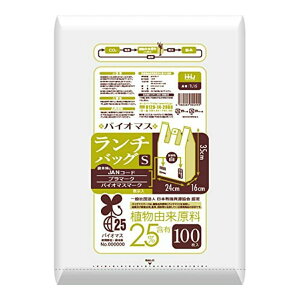 yE܂Ƃߔ×20ZbgznEXz[hWp TL15 oCI}X z 25% `obO S 100