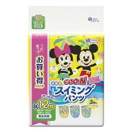 【送料込】大王製紙 グーン スイミングパンツ 男女共用 Bigサイズ 12枚 1個
