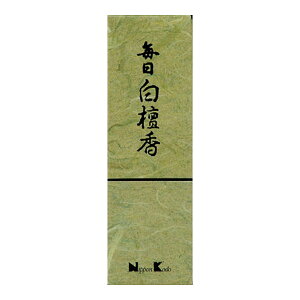yz{  h XeBbN 24{  1