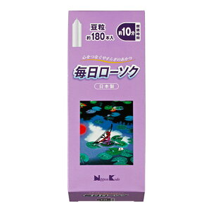 yz{ [\N  180{ 1