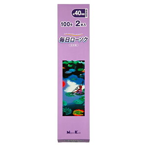 yz{ [\N 100 2{ 1
