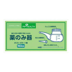 yzsbv ̂݊ 150cc 1 1