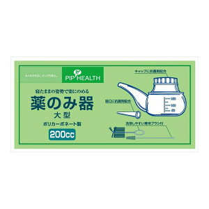 yzsbv ̂݊ 200cc 1 1