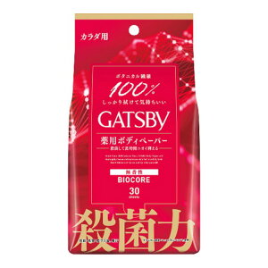 yz}_ Mcr[ p {fBy[p[  oCIRAfIhg J_p p^Cv 30 1