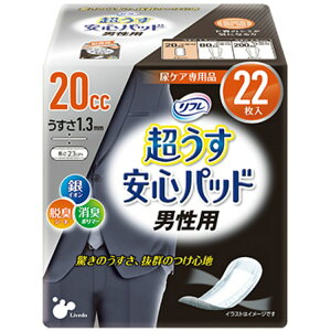 yzuhD t  Spbh jp 20cc 22 APApi 1