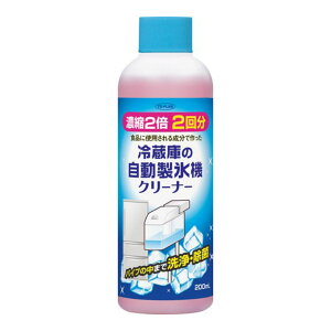 yE܂Ƃߔ×12Zbgz̔ X@ N[i[ 200ml