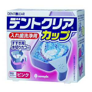 yzIze fgNAJbv sN ꎕpJbv 1