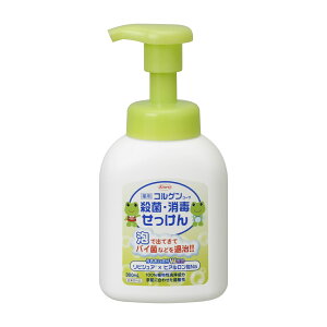yzaV RQ E E   300ml 1
