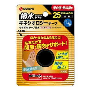 【送料込・まとめ買い×72個セット】ニチバン バトルウィン 伸縮 セラポア テープ 撥水タイプ 手の指・足の指用 SEHA25F 25mm × 4.5m 1ロール入 1個