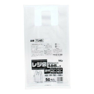 yznEXz[hWp TJ45  W 45  50 1