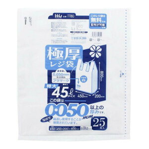 yE܂Ƃߔ×10ZbgznEXz[hWp TT80 Ɍ W 80  25