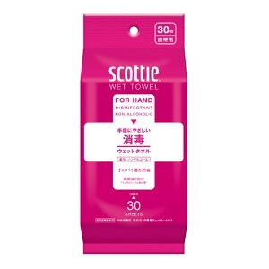 yE܂Ƃߔ×24Zbgz{ NVA XRbeB EFbg^I  p mAR[^Cv 30