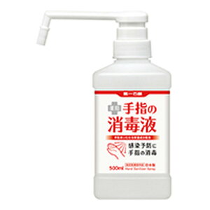 yzΌ pw̏ŉt V[ u^ { 500ml 1