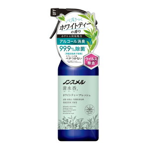 yzA[X mX  zCgeB[tbV̍ { 400ml 1