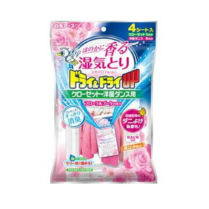 yzA[X hC&hCUP N[[bgEm_Xp t[u[P̍ 4V[g 1