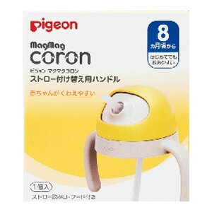 yE܂Ƃߔ×50ZbgzsW }O}OR Xg[tւpnh