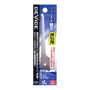 yE܂Ƃߔ×360ZbgzY SK11 Jb^[^   ֐n DVC-COHKp ֐n