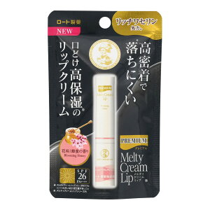 yE܂Ƃߔ×200Zbgz[g \[^ v~A eBN[ bv@ԍ炭I̍ 2.4g