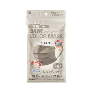 yE܂Ƃߔ×180ZbgzGl 3AIR X[GA J[}XN COLOR MASK O[ 7