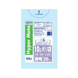 �y�������E�܂Ƃߔ���×100�Z�b�g�z�n�E�X�z�[���h�W���p�� BM13 �|���� 10L ���� 20����