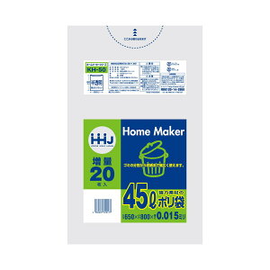 yznEXz[hWp KH50 | 45L  0.015 20 1