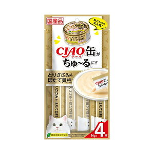 yz܂zȂ CIAO `I ʂ[ Ƃ肳&قĊL 14g×4{ 1