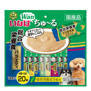 yzȂ Wan [ h{H oGeB 4 14g×20{ p 1