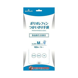 yzV[O[u |ItB  M u[ NO.845-M 100 1