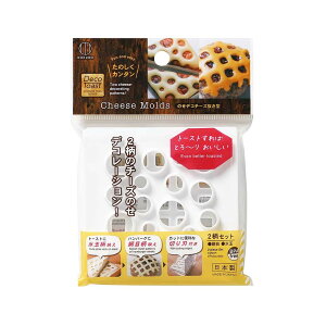 yE܂Ƃߔ×240ZbgzvۍHƏ ̂fR`[Y^ 2Zbg Ԗ 