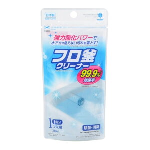 yzIze tN[i[ 1p 160g 1