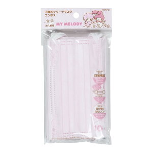 【送料込】スケーター 不織布マスク MSKPE4 マイメロディ 10枚入 ふつうサイズ 1個