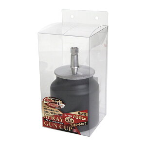 yzY SK11 Xv[KJbv 0.7L SPC-7SN 1