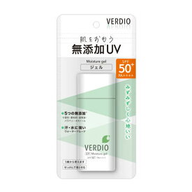 【送料込】 近江兄弟社 ベルディオ UV モイスチャー ジェル N 80g 無添加UV 1個