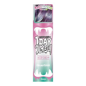 yzz[[ r[eB[ 1DAY NCW[! jR[sN 50g 1