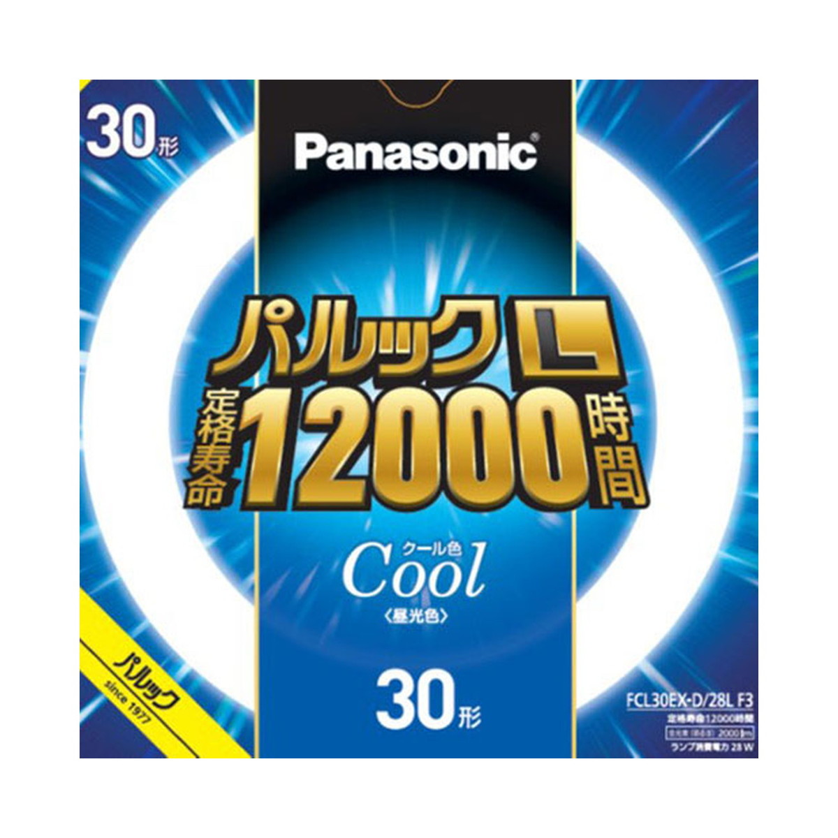 パナソニック Panasonic FCL30EXD28LF3 パルック L 蛍光灯 30形 クール色