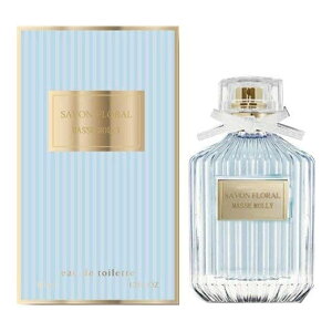 【送料込】 コスメステーション MASSWMOLLY マッセモリー オードトワレ シャボンフローラル 香水 50ml 1個
