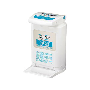 yzԉvtFbVi yJ[gbWʔz Ɩp EX-CARE RpNg AnhEHbVpI[gfBXyT[ 1