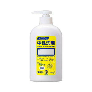 yzԉvtFbVi Kao yez  Ɩp ߂e 1mL|v^Cv e400ML 1