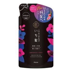 �y�������z�N���V�G ������ �Ȃ߂炩 �X���[�X�P�A �R���f�B�V���i�[ �l�֗p 330g 1��