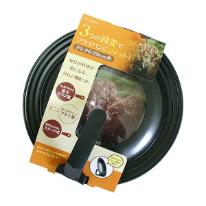 yzL tCpJo[ X^ht 24-28cm DW5626 1