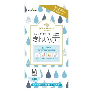 yzV[O[u iCXnh ꂢȎ O[u rj[ M 100 1