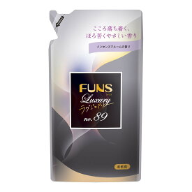 【送料込】第一石鹸 FUNS ファンス ラグジュアリー柔軟剤 No89 つめかえ用 480ml 1個