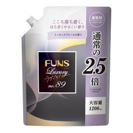 【送料込・まとめ買い×8個セット】第一石鹸 FUNS ファンス ラグジュアリー 柔軟剤 No89 大容量 つめかえ用 1200ml