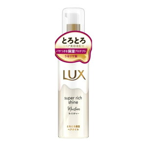 yz j[o bNX LUX X[p[b`VC CX`[ ƂƂێ wAIC 75ml 1