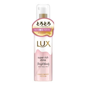 【今月のオススメ品】ユニリーバ ラックス LUX スーパーリッチシャイン ストレートビューティー とろとろうねりケア ヘアオイル 75ml 【tr_1202】