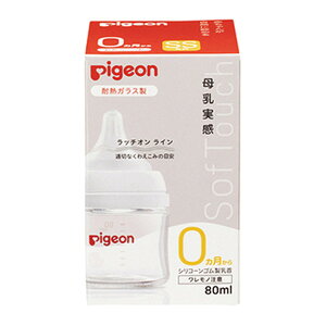 yzsW  ϔMKX 80ml 1