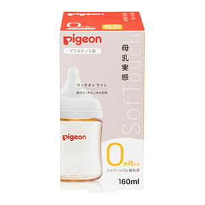 yE܂Ƃߔ×40ZbgzsW  vX`bN{g 160ml