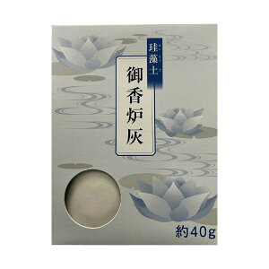 yz }GX ]y 䍁FD 40g  1